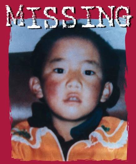 Picture of Panchen lama