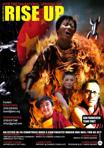 Poster for Tibetan Uprising Day March 10, 2013