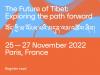 Poster for Future of Tibet Paris conference.