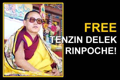 Free Tenzin Delek!