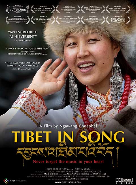 Tibet in song