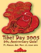 Tibet Day 2003 poster