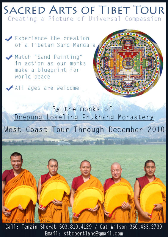 Drepung Loseling poster