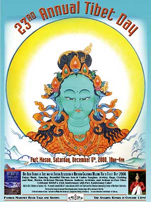 Tibet Day 2008 poster