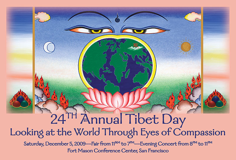 Tibet Day 2009 poster