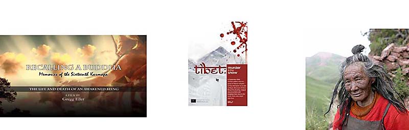 Film posters from Tibet Day